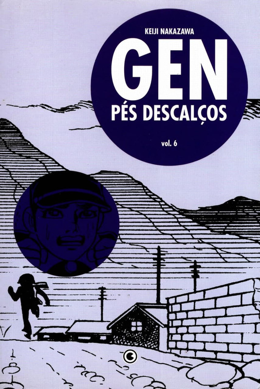 Gen-6