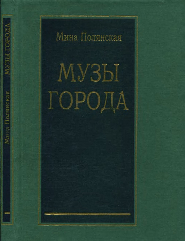 p0001