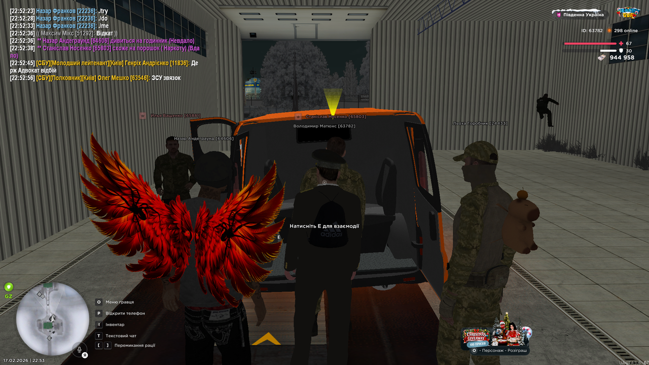 Grand Theft Auto San Andreas Screenshot 2026 02 17 22 53 03 98