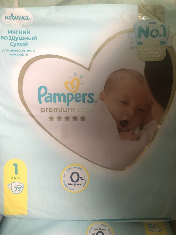 image-13-11-23-07-19-1