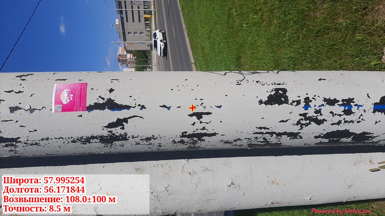 imgonline-com-ua-dexif-U99bvfo-Er2x3