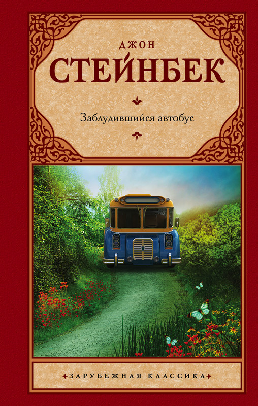 1-cover1