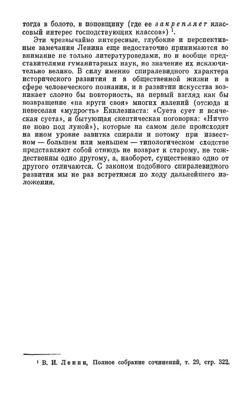 p0027