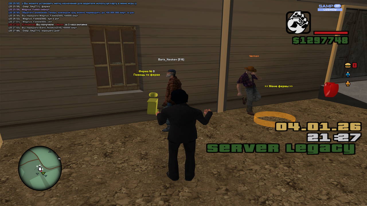 Grand Theft Auto San Andreas Screenshot 2026 01 04 20 27 50 50