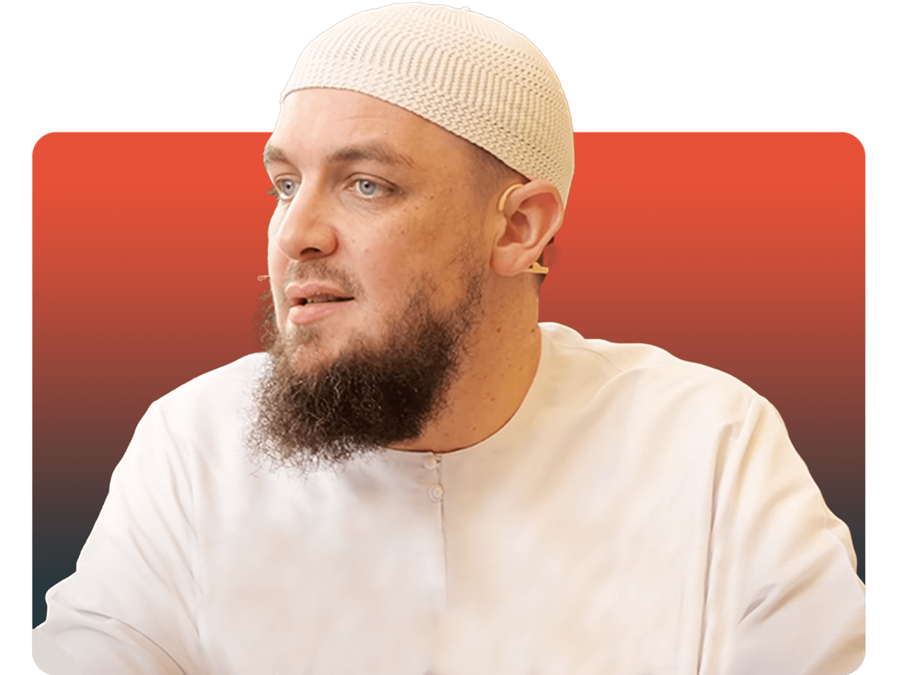 Shaykh Muhammad Tim Humble