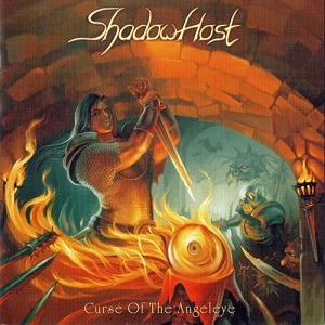 Re: Shadow Host (RUS) / Power/Thrash Metal