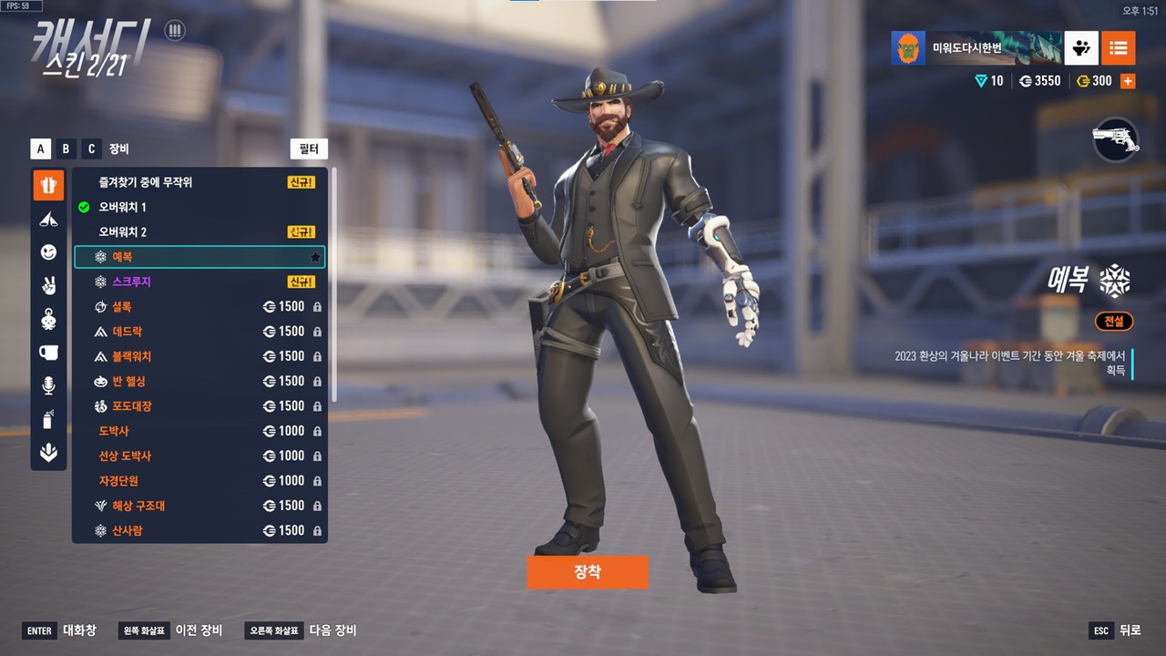 KakaoTalk_20250727_135621864_14