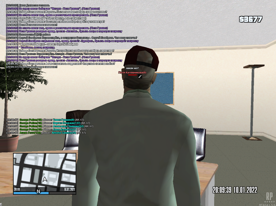 Screenshot_5