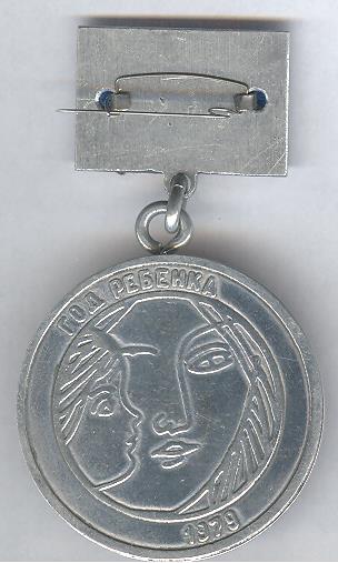 Рисунок (696)