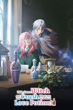Doumo Suki na Hito ni Horegusuri wo Irai sareta Majo desu S01 720p WEBRip x265-TFPDL