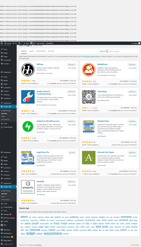 Wordpress add new plugin error message page