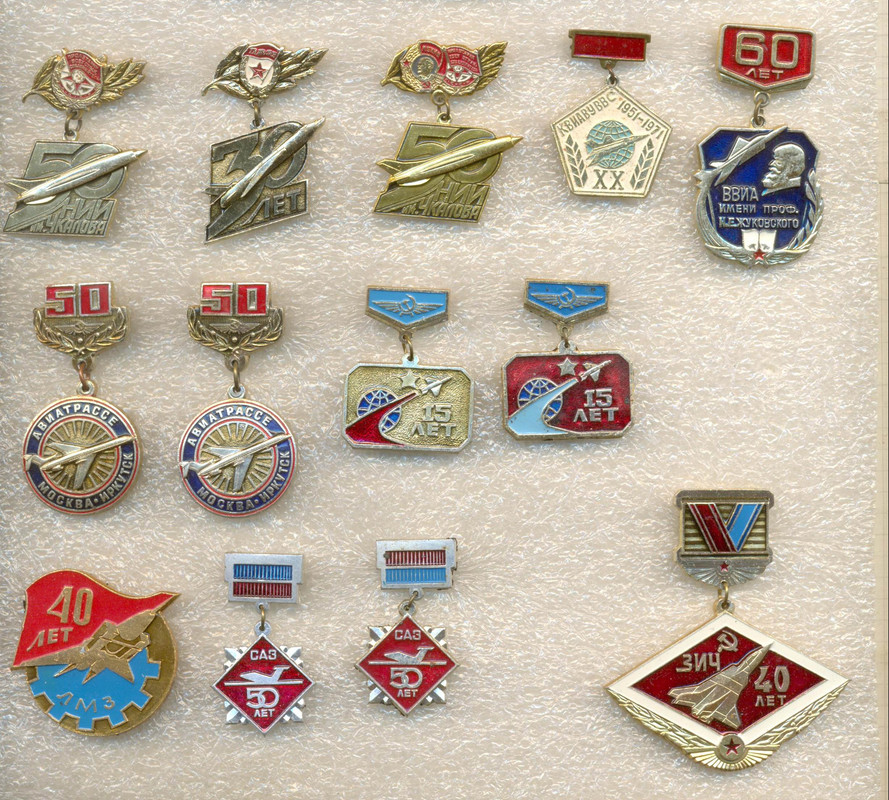 по 350 руб   2