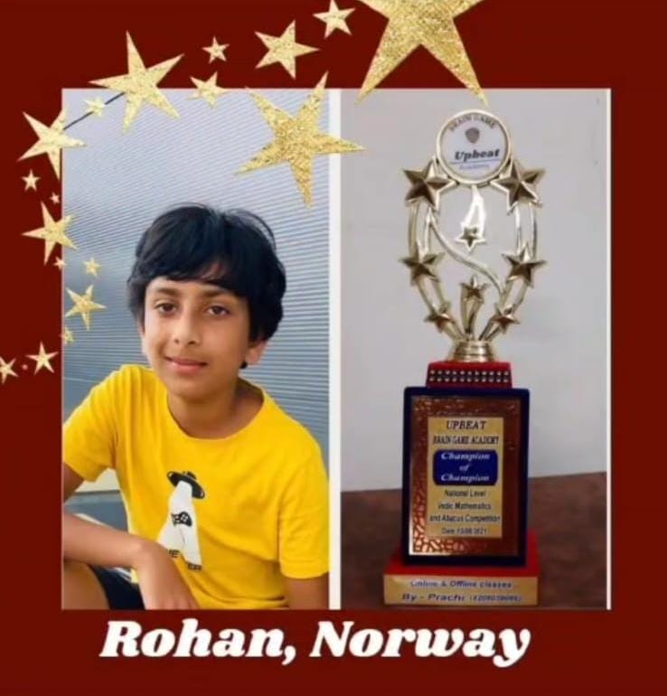 Upbeat Brain Game student achievement 56