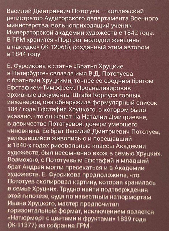 https://i.postimg.cc/BbvS8JbD/061-IMG-20250207-161543.jpg
