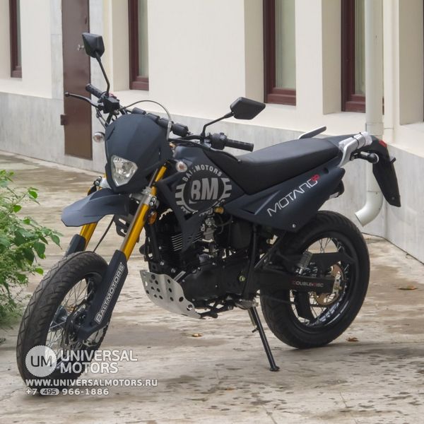 Baltmotors Motard 200