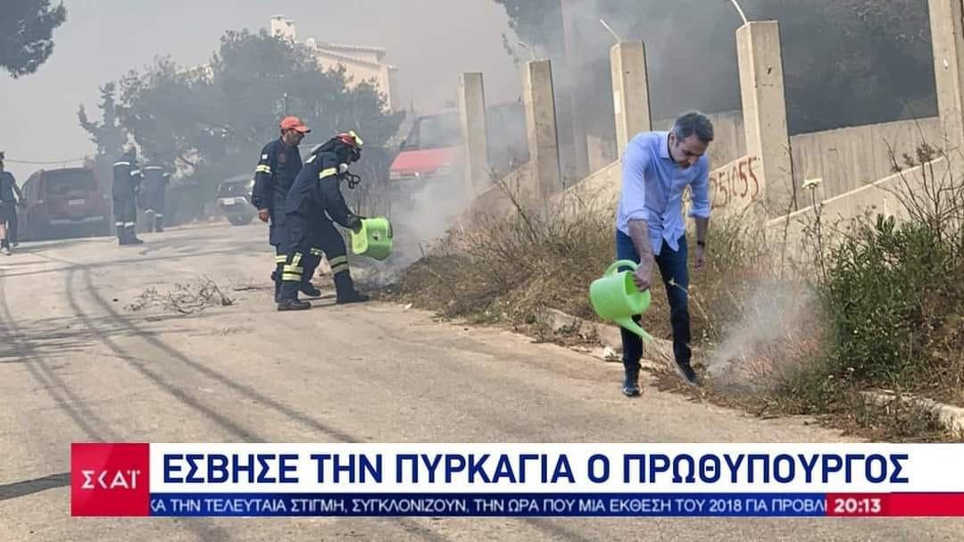Εικόνα