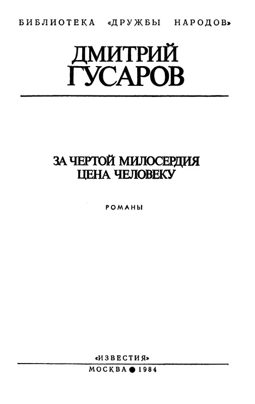 p0005