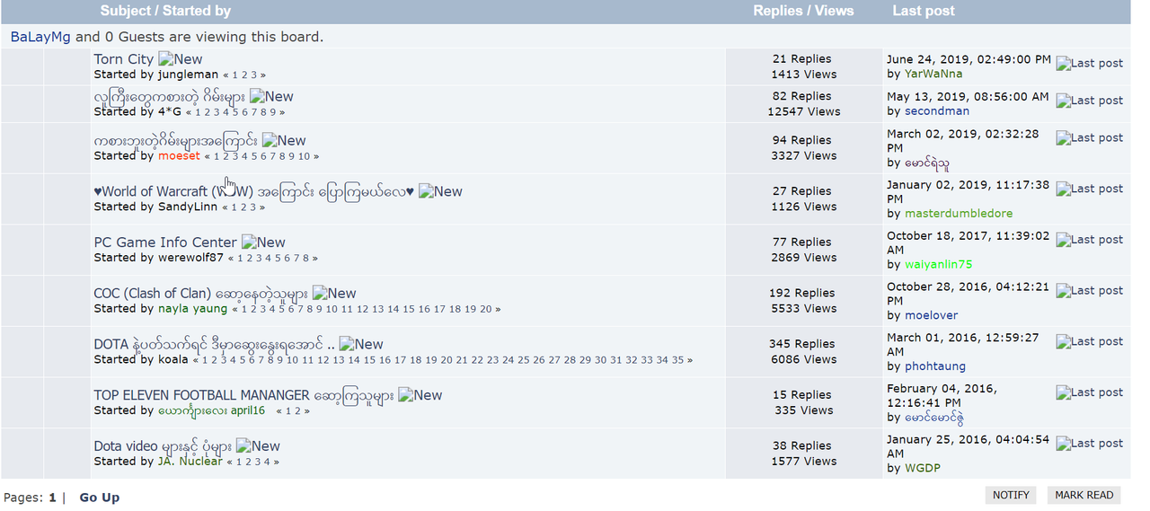 2019-07-25 09_53_30-ဂိန်းကွန်ဆိုး များနူင့် ဂိမ်းများ