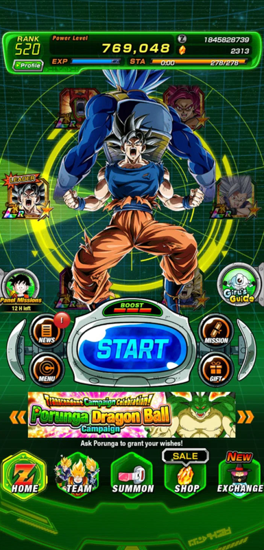 Screenshot 2026 07 29 192351