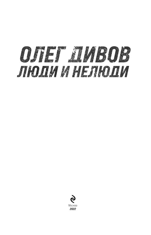 ITD000000001263019-page-0003