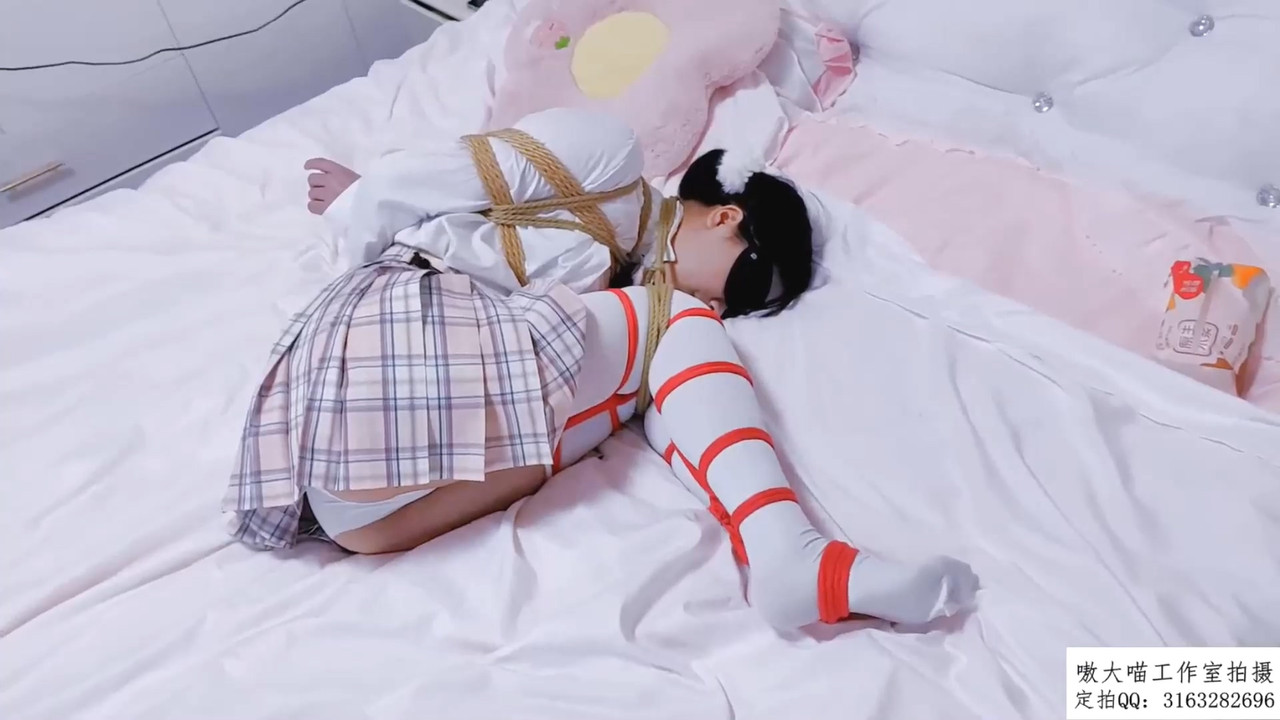 嗷大喵 捆法教程.mp4_20210911_130221.532