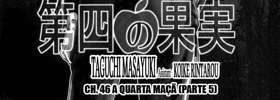 Black-Joke-v08-c46-01-04