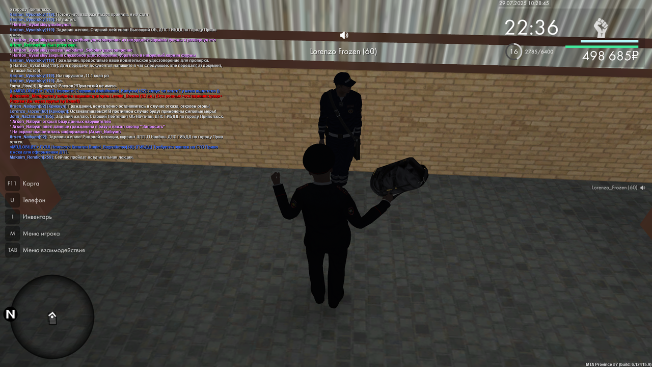 mta-screen_2025-07-29_10-28-44