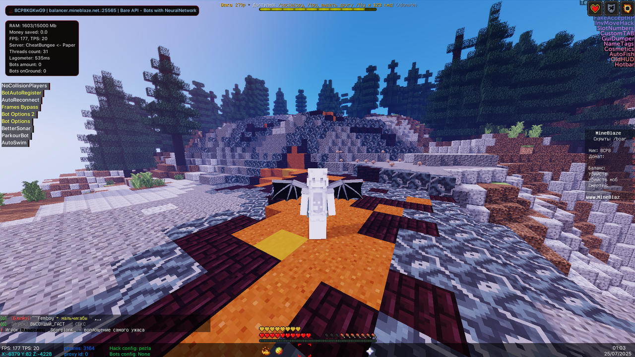HUD 1