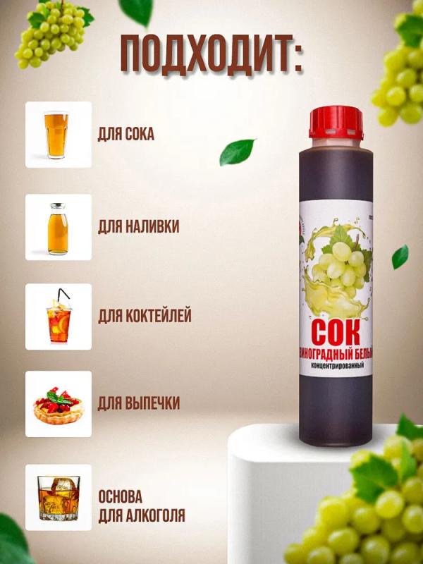 photo_2_2025-01-07_16-07-09