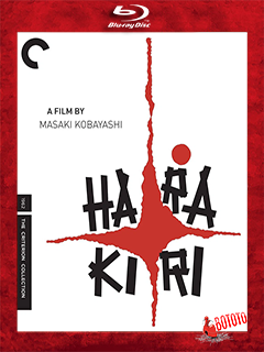 Harakiri.1962.Criterion.Collection.BD25.Subtitulado