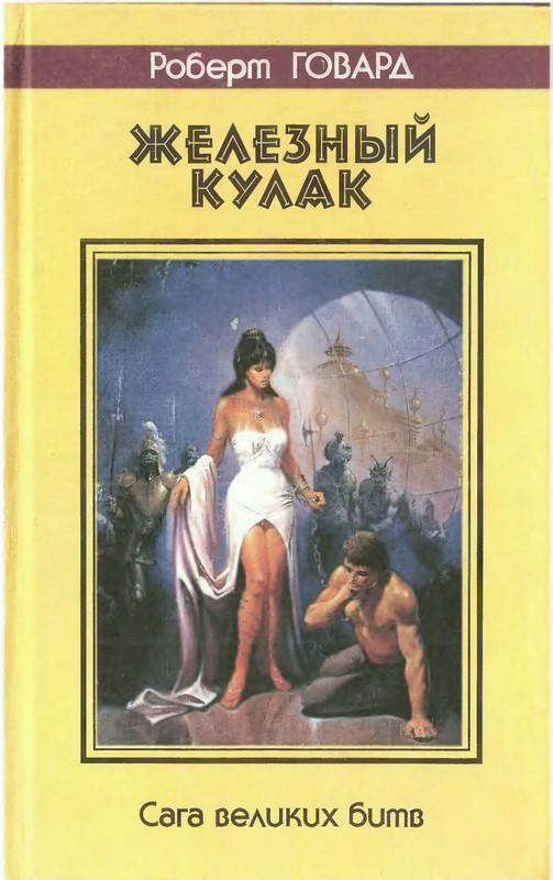 1-p0001