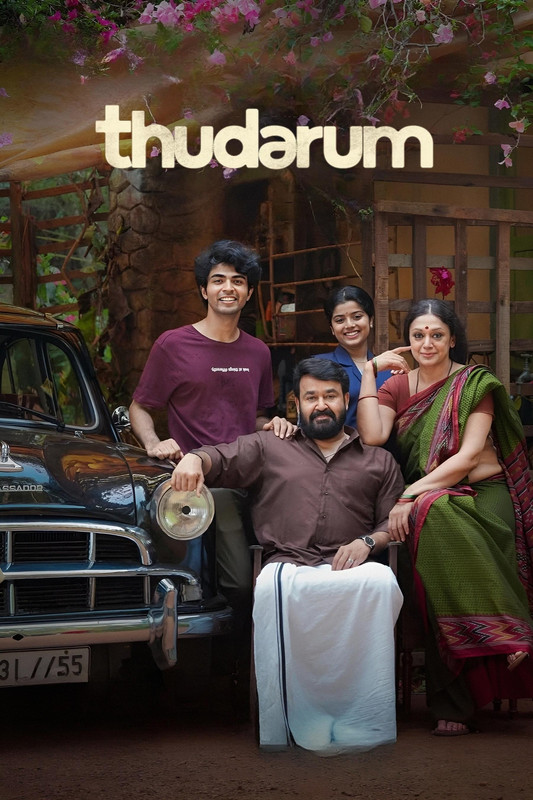 Thudarum (2025) [Hindi Dubbed ORG Thudarum (2025) [Hindi Dubbed ORG