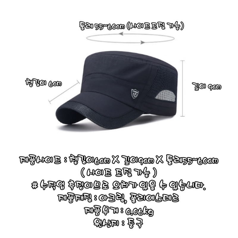 jemogeul-iblyeoghaejuseyo-001-18.png