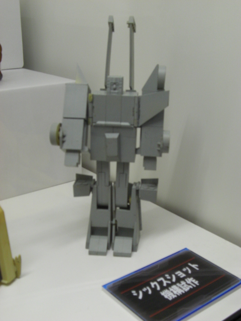 CIMG8447_zps89a8a410_1407626885