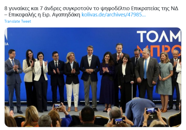 Εικόνα