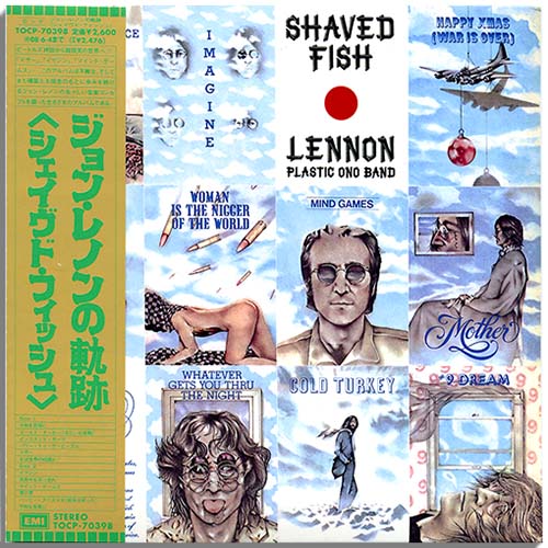 Lennon Plastic Ono Band - Shaved Fish [Japan Ed. Compilation] (1975)