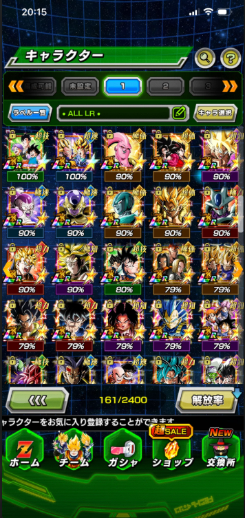 Screenshot 2026 03 16 175700