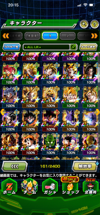 Screenshot 2026 03 16 175655