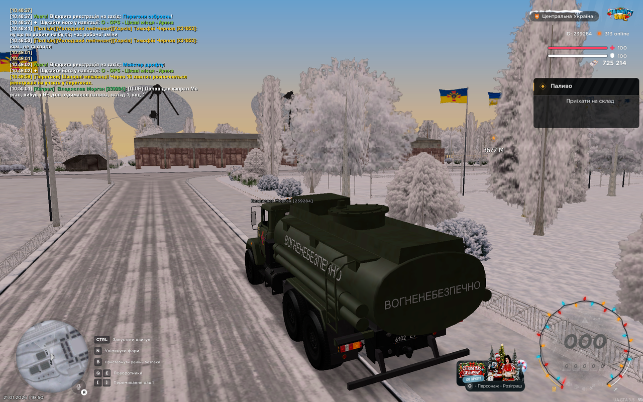 Grand Theft Auto San Andreas Screenshot 2026 01 21 10 50 03 07