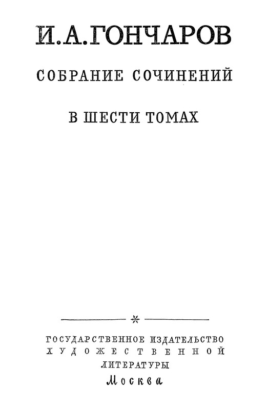 p0003