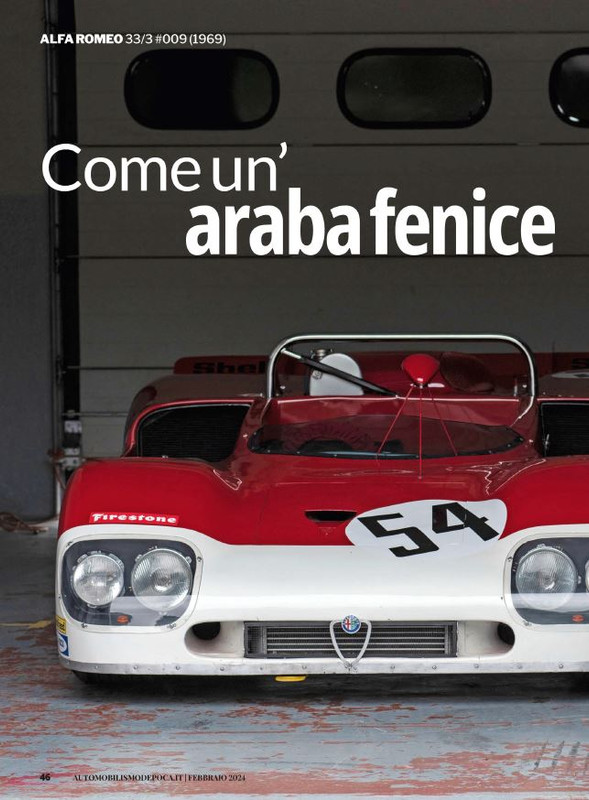 AutoM EP  Feb 2024 (7)