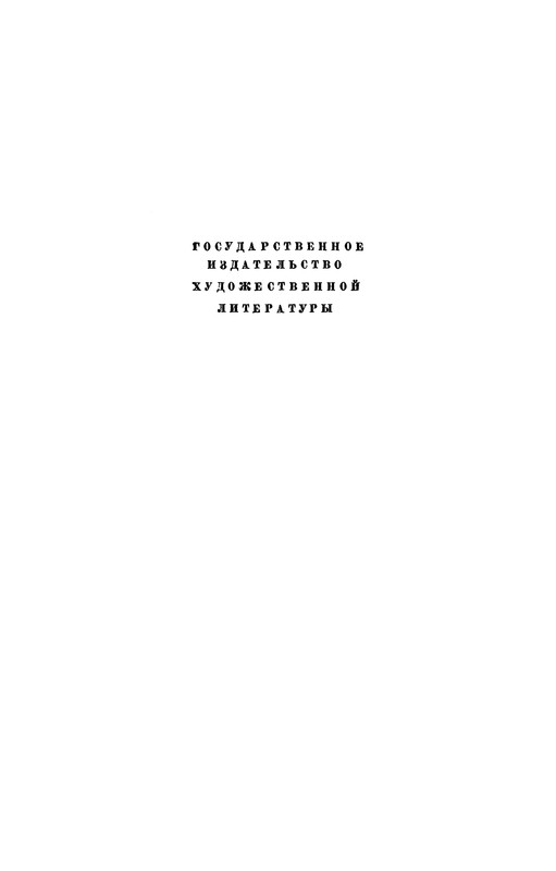 p0003