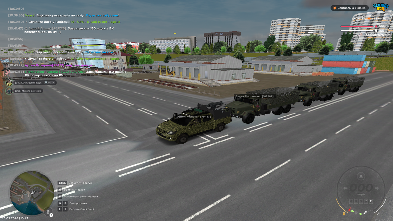 5БК2