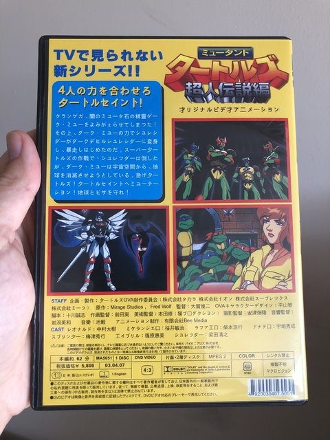 E0133918-43EE-4458-AE4E-2458B498D842