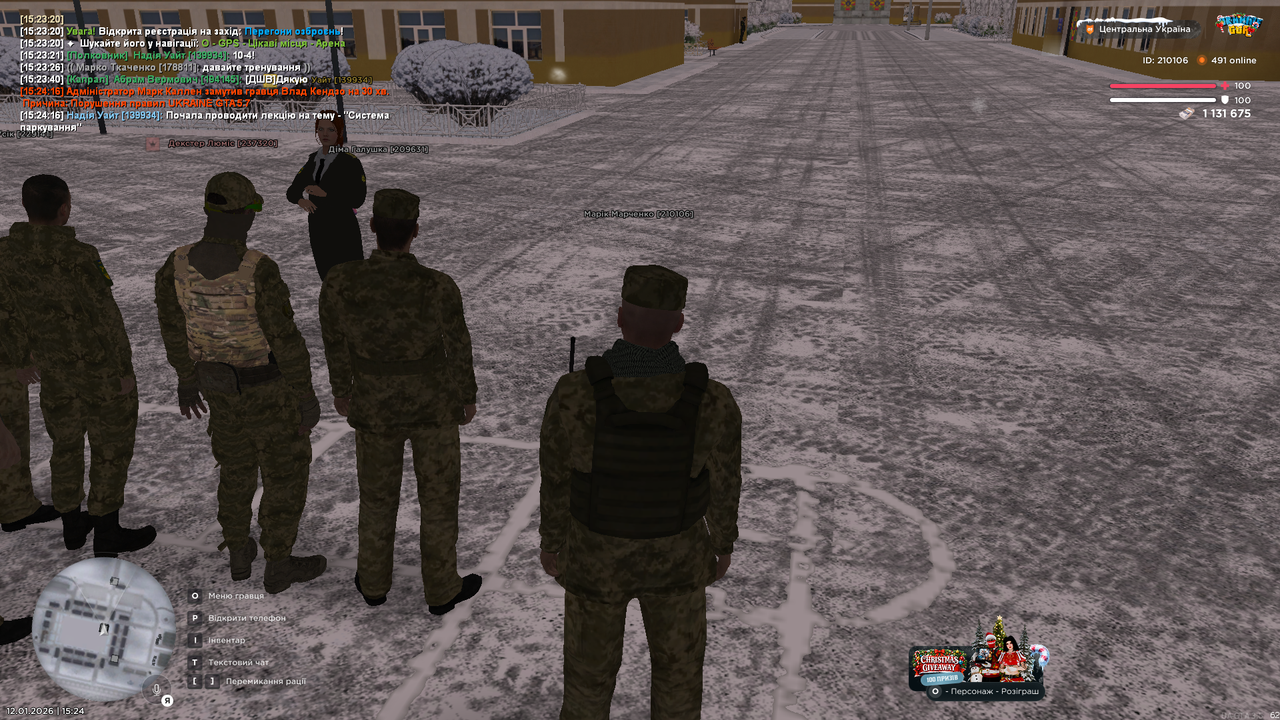 mta screen 2026 01 12 15 24 18