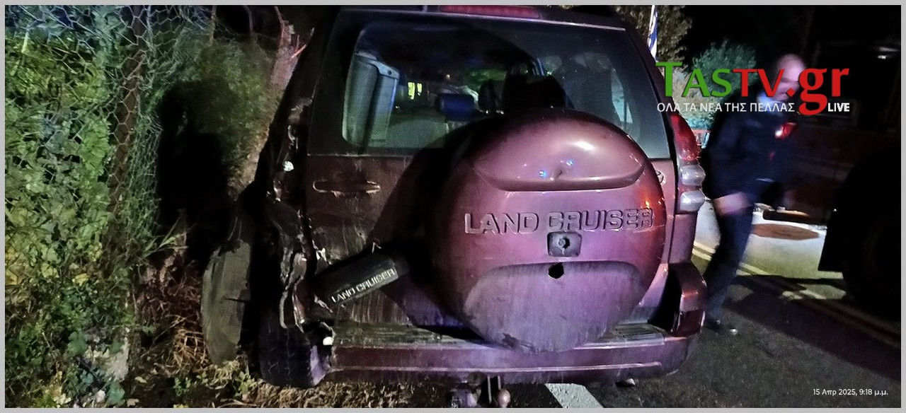 εικόνα_Viber_2025-04-15_21-37-47-690 LGO