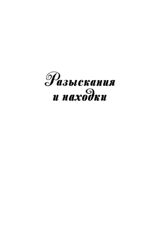 p0007