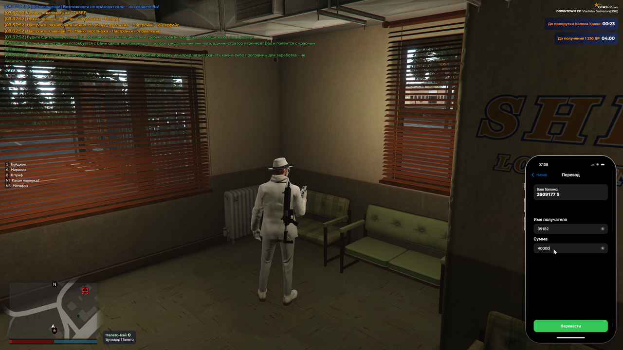 gta5rp.com