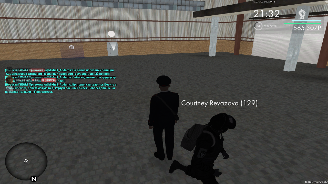 Снимок экрана (169)