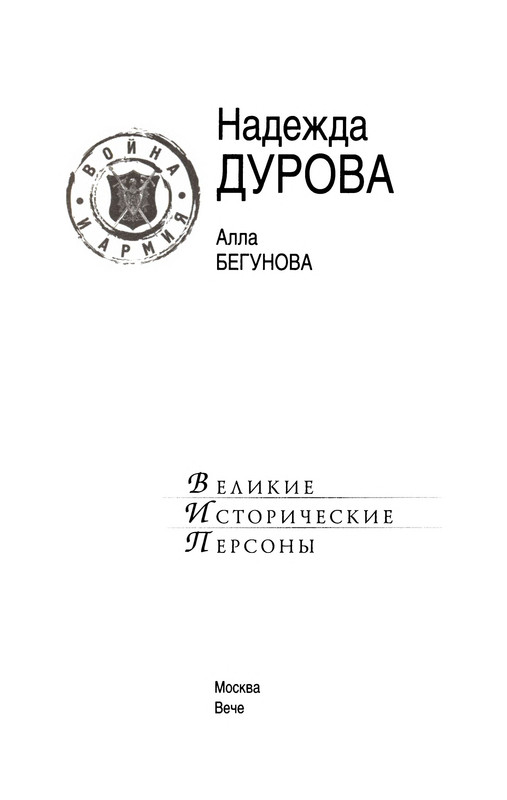 p0003